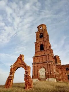Липецкая область данковский