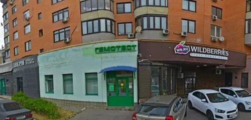 Москва шоссе энтузиастов 55. Гемотест шоссе энтузиастов. гемотест шоссе энтузиастов 55. шоссе энтузиастов 55 москва. боксберри шоссе энтузиастов 55.