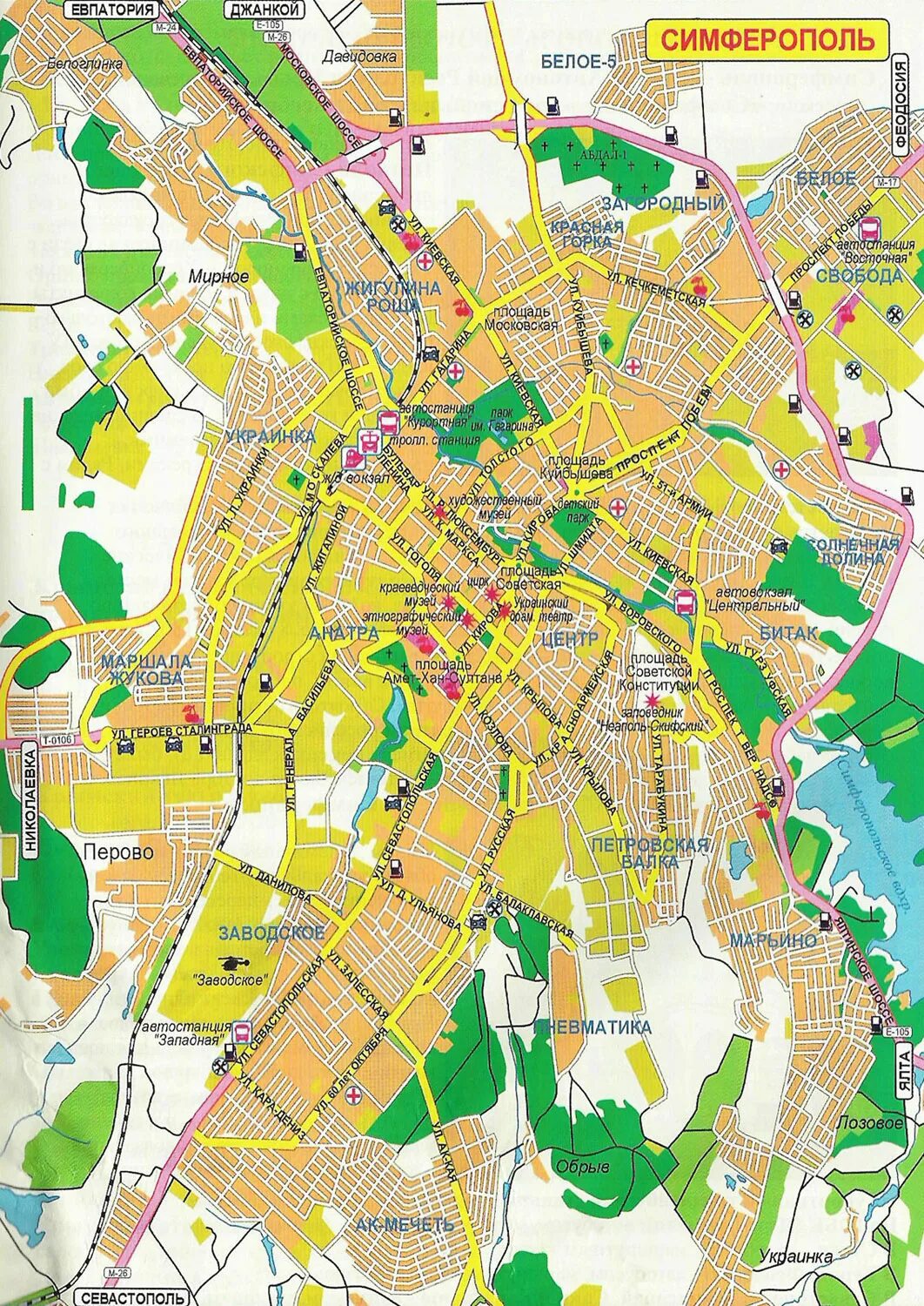 Симферополь презентация. Симферополь карта города. Симферопольский район на карте крыма. Крым симферопольский район карта района. Карта симферополя и симферопольского района.