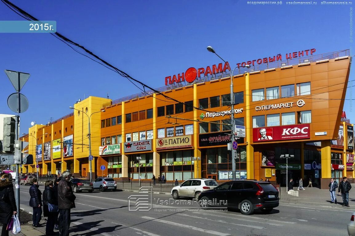 Тц панорама гарибальди. Тц марина на гарибальди. улица гарибальди дом 23. гарибальди 23 тц панорама. ул гарибальди д 11.