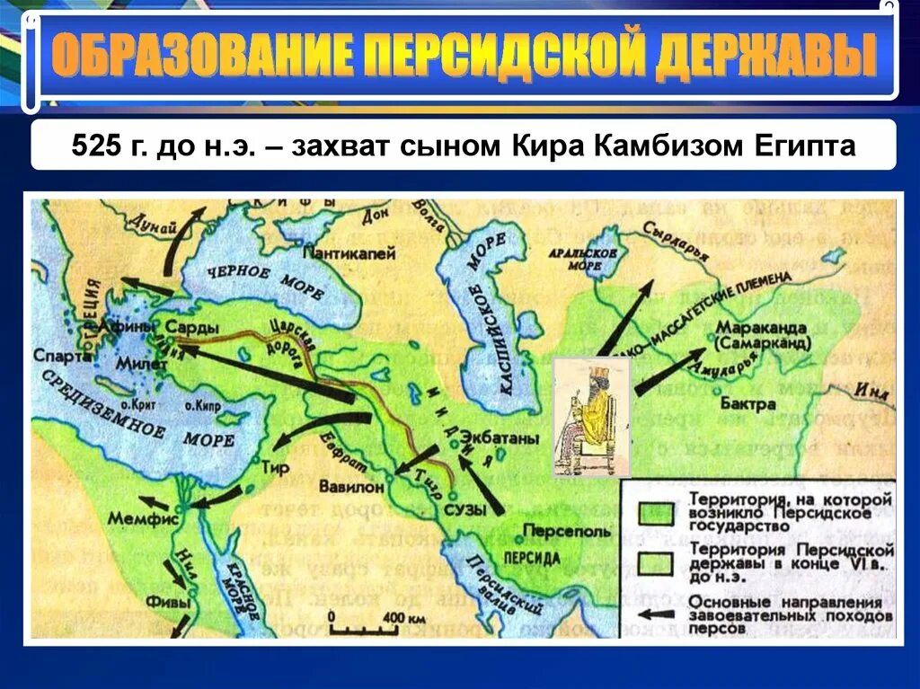 игра завоевание территории. пошаговые стратегии. игра захват территории на карте мира. захват территории другого государства называется. игра завоевание территории.