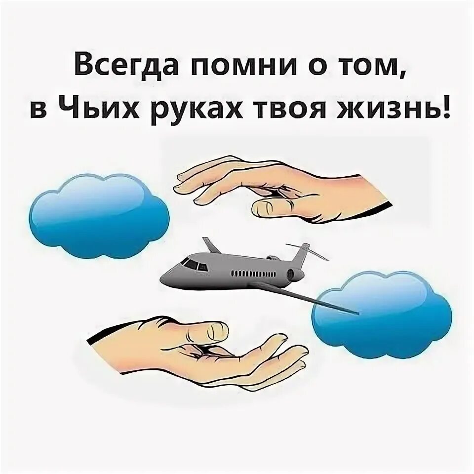 Рука тянется. Руки поддержка. Как отпустить человека картинки. Рука протягивает руку. Тень собаки из пальцев.