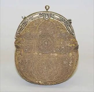 Мешок антиквариат