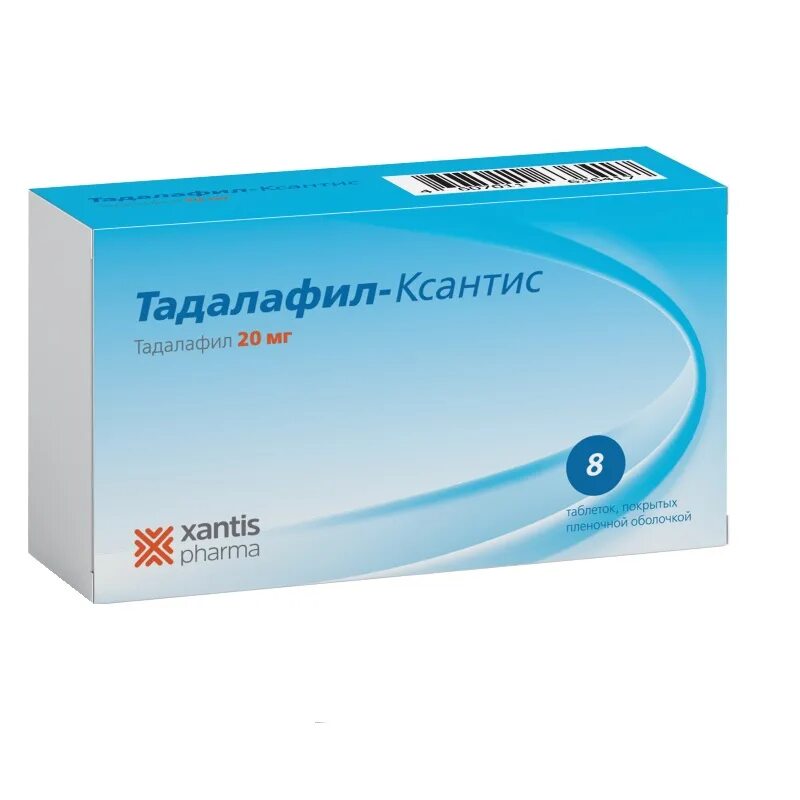 Тадалафил КСАНТИС 20мг. Тадалафил-КСАНТИС таб п/о плен. 5мг №28. Тадалафил-КСАНТИС 20мг / 10 таб. Тадалафил 20мг №8 табл. П.П.О. КСАНТИС.