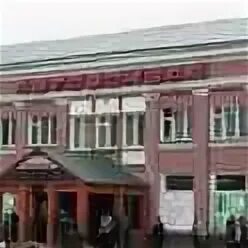 Вокзал воронеж южный. Станция придача воронеж южный. Центральный автовокзал воронежа придача. Центральный автовокзал воронежа придача. Центральный автовокзал воронежа придача.