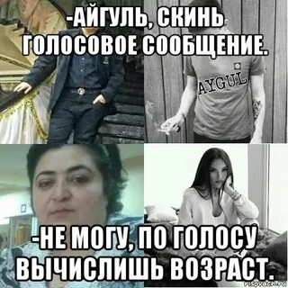 Сбросьте сообщение