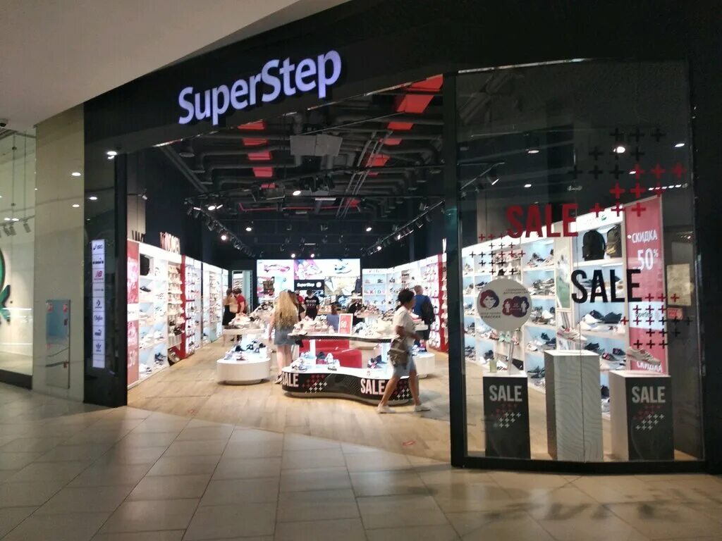 Магазин супер степ. Superstep каталог. Superstep авиапарк. Зеленопарк магазины обуви. Superstep каталог.