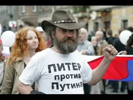 Песни против власти