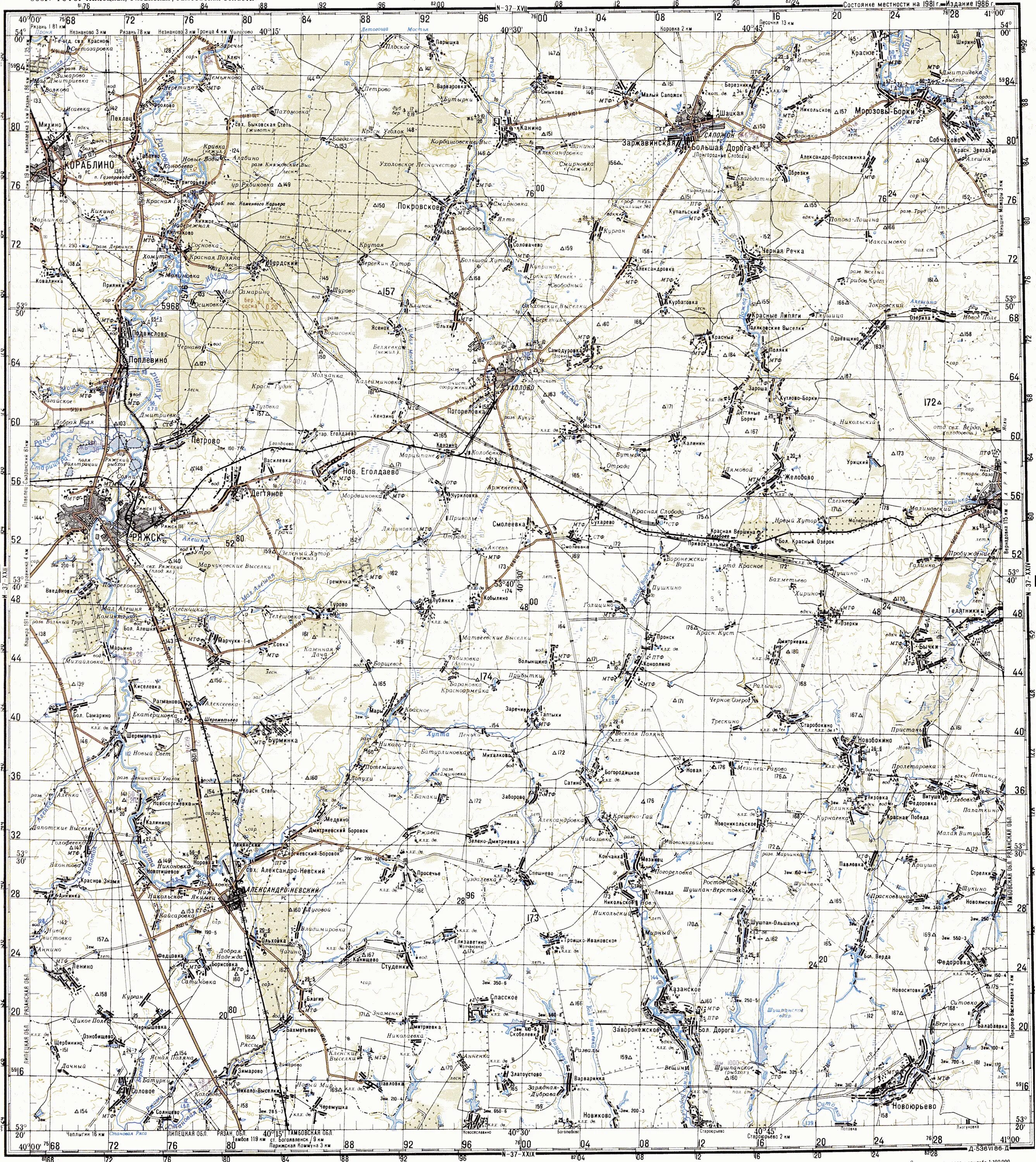 Топографическая карта Ряжска. Город Ряжск Рязанской области на карте. Карта Ряжского района Рязанской области. Город Ряжск на карте России. Еголдаево рязанская область на карте