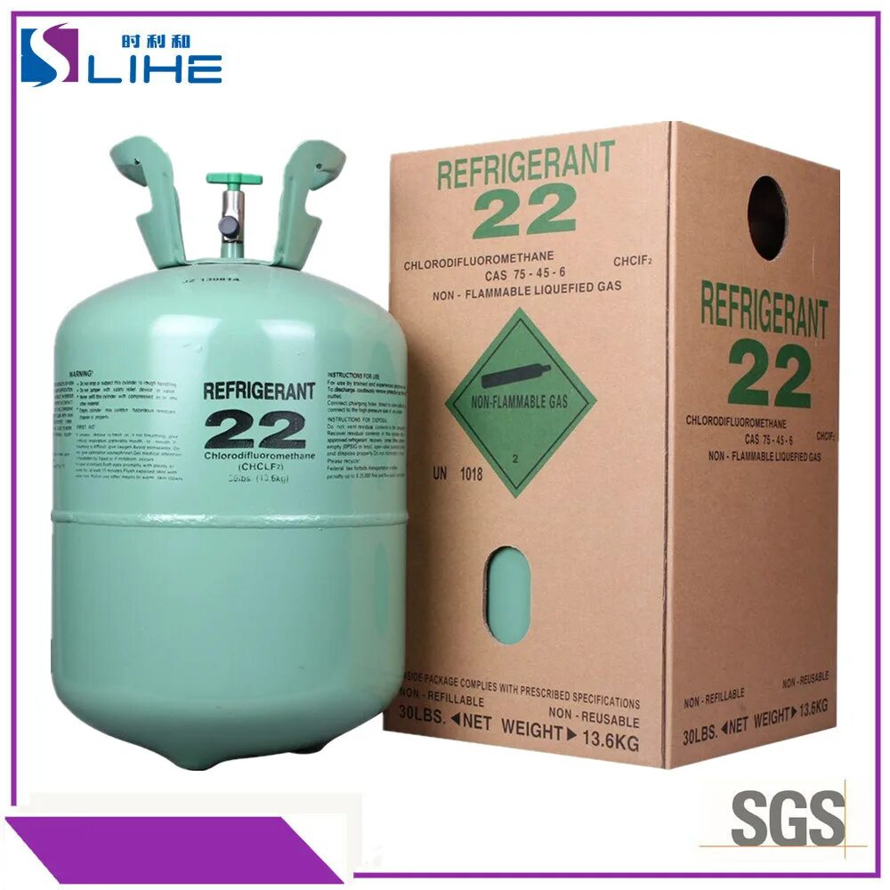 Фреон 22. Фреон r22. Хладагент r22. R22 Refrigerant 0,85 кг. R 22 купить