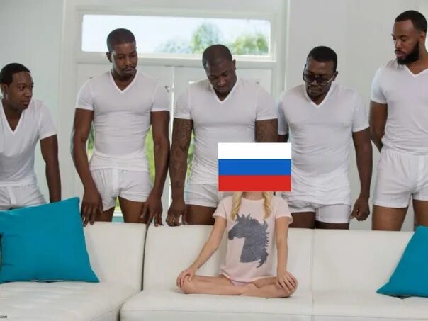 Негры и белая