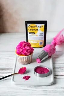 Можно окрашивать крем чиз