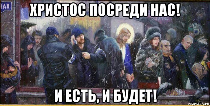 Почему посреди. Почему нужно уметь писать тексты. Маяк астрахань село вышка. Почему посреди. Маяк село вышка астраханская область.