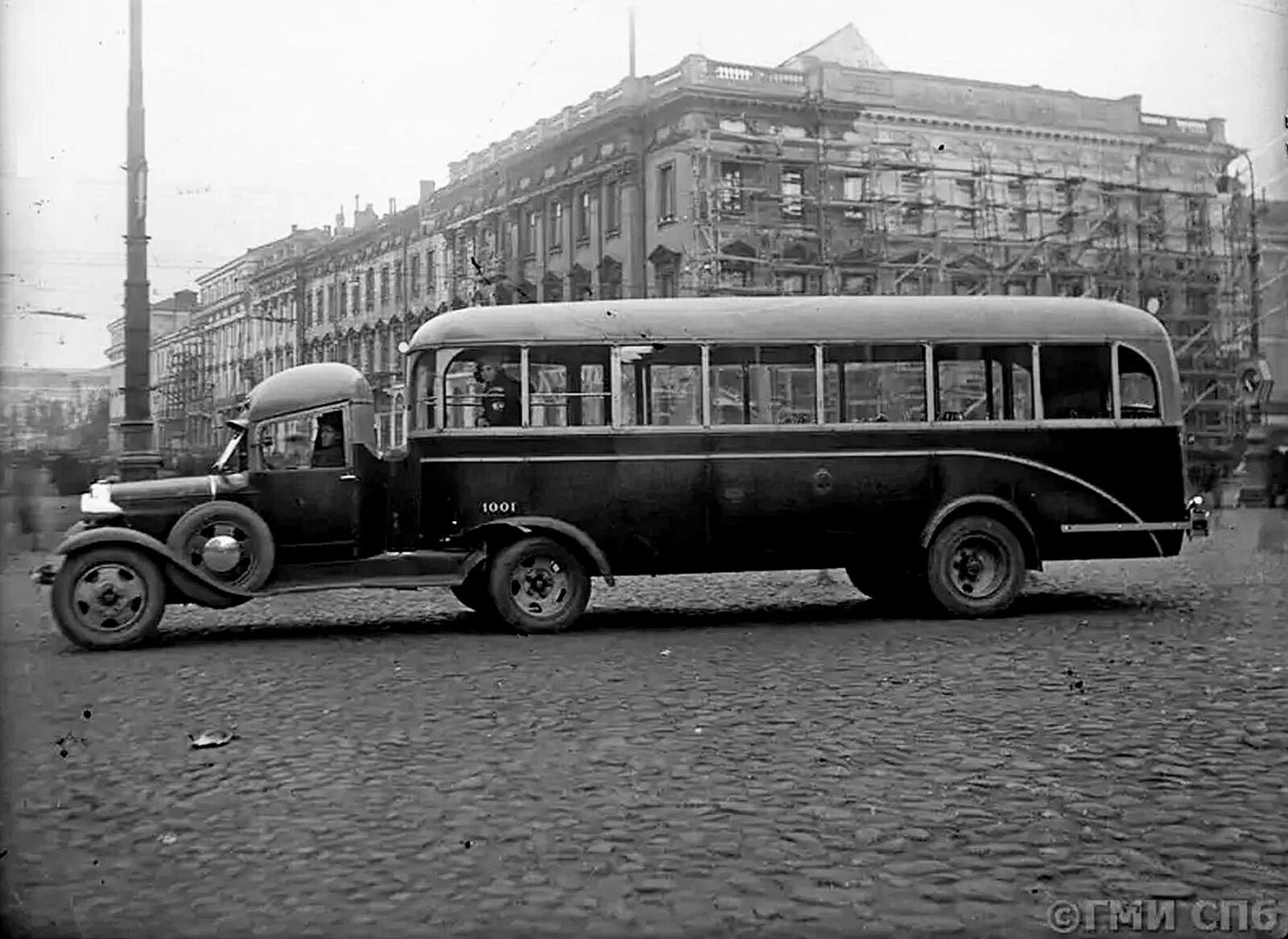 Первая л четвертая а