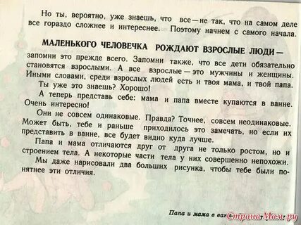 Автор стихотворения откуда я взялся