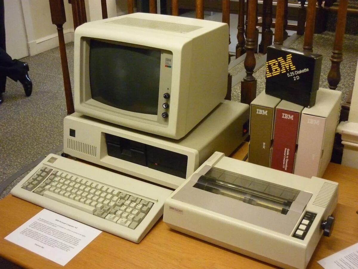 1 личный компьютер. IBM PC XT 5160. Компьютер IBM PC/XT. IBM PC(модели IBM 5150. IBM PC XT 5150.