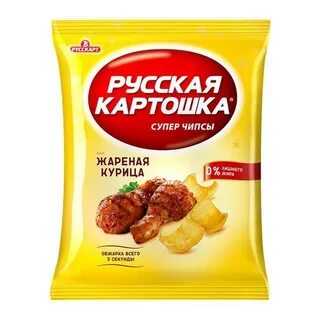 Русский картофель