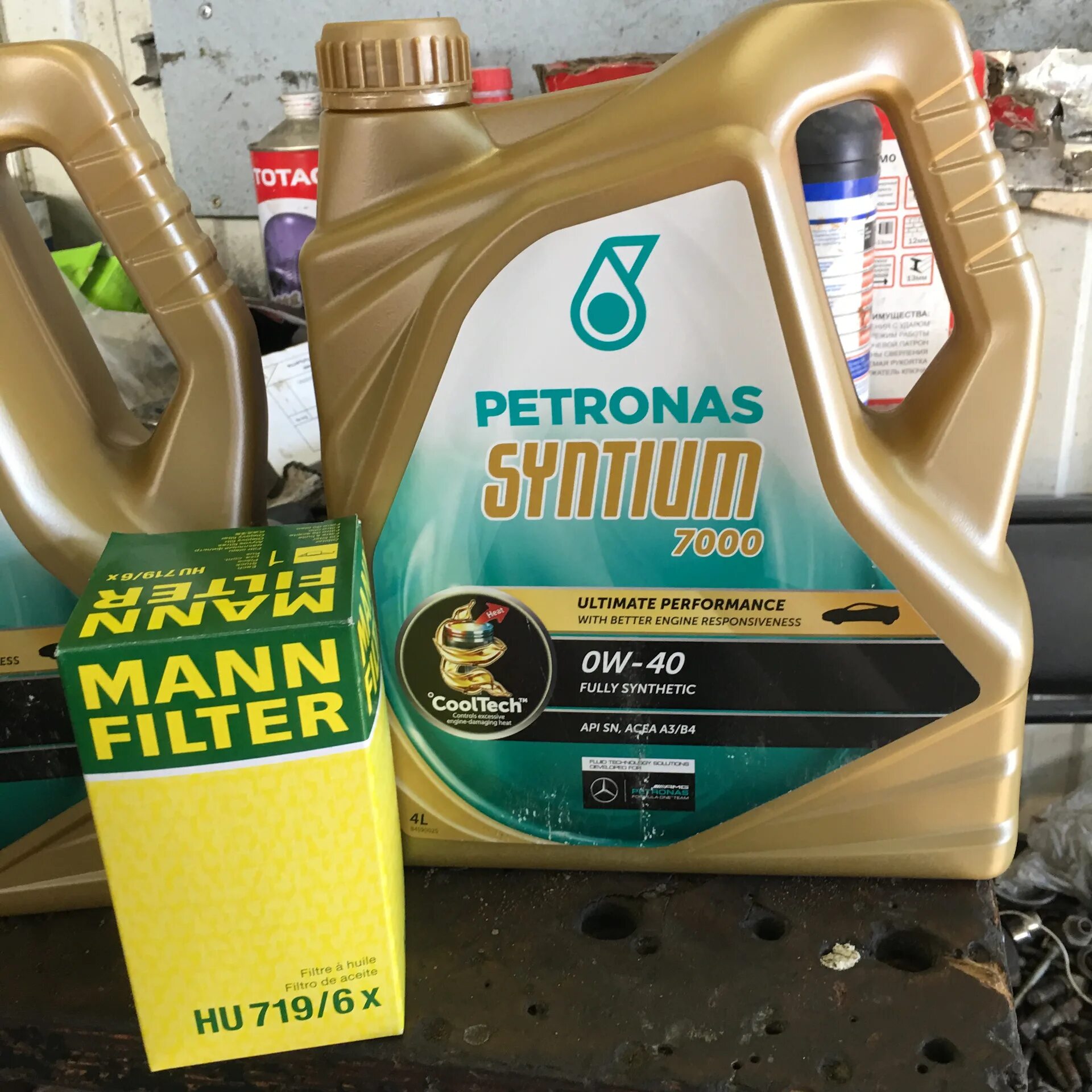 Масло петронас 5 w-40. Petronas syntium oil club. Petronas syntium oil club. Petronas syntium 7000 0w40. Petronas syntium oil club.