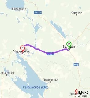 Вологда харовск расстояние