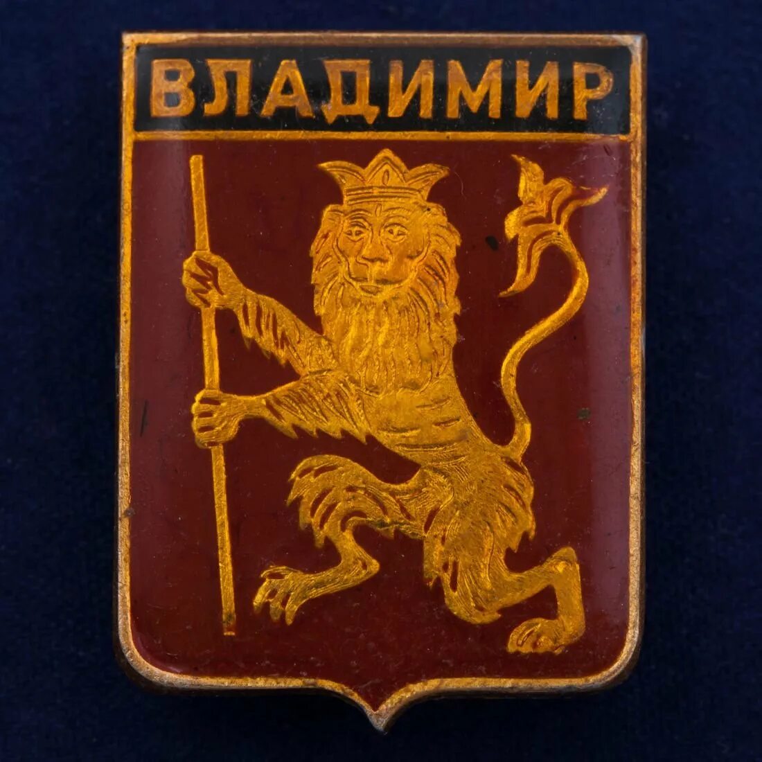Какого города изображен лев