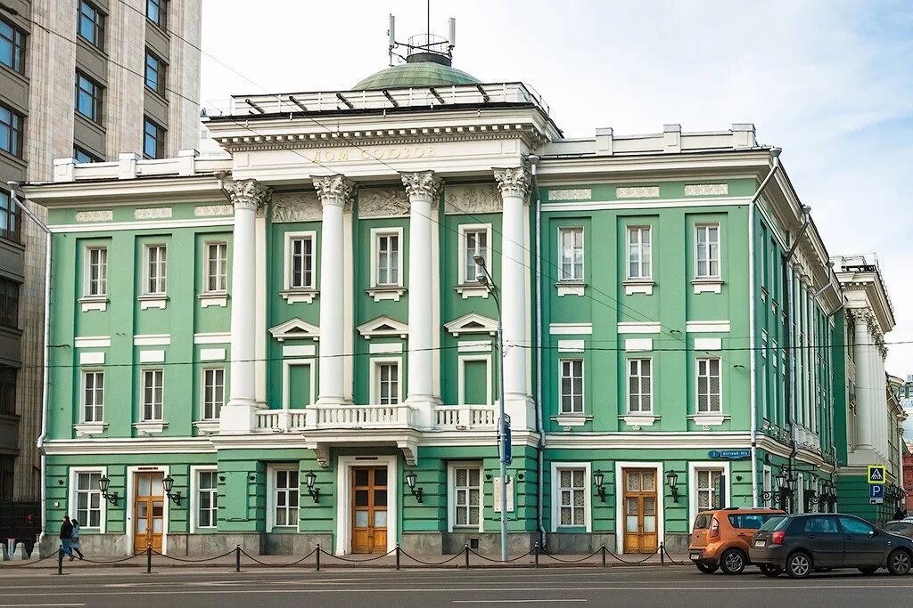 Как называется дом собраний. Московское дворянское собрание здание. здание дворянского собрания в москве. казаков дом благородного собрания в москве. здание благородного собрания в москве архитектор казаков.