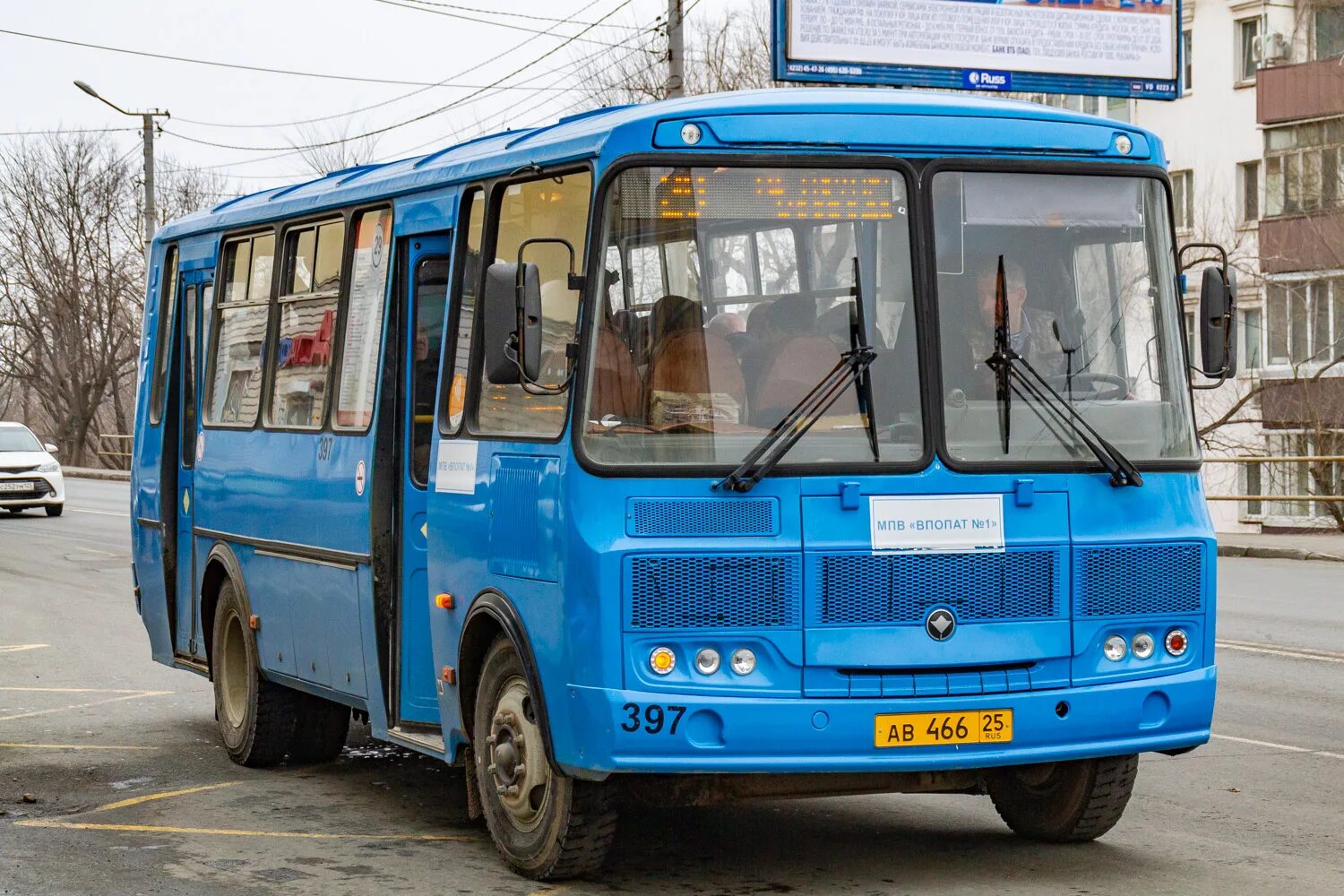 Маршрут автобуса 397. Автобус ПАЗ 4234. ПАЗ 4234-04 межгородской. 4234 ПАЗИКА. ПАЗ 4234-04 межгород.