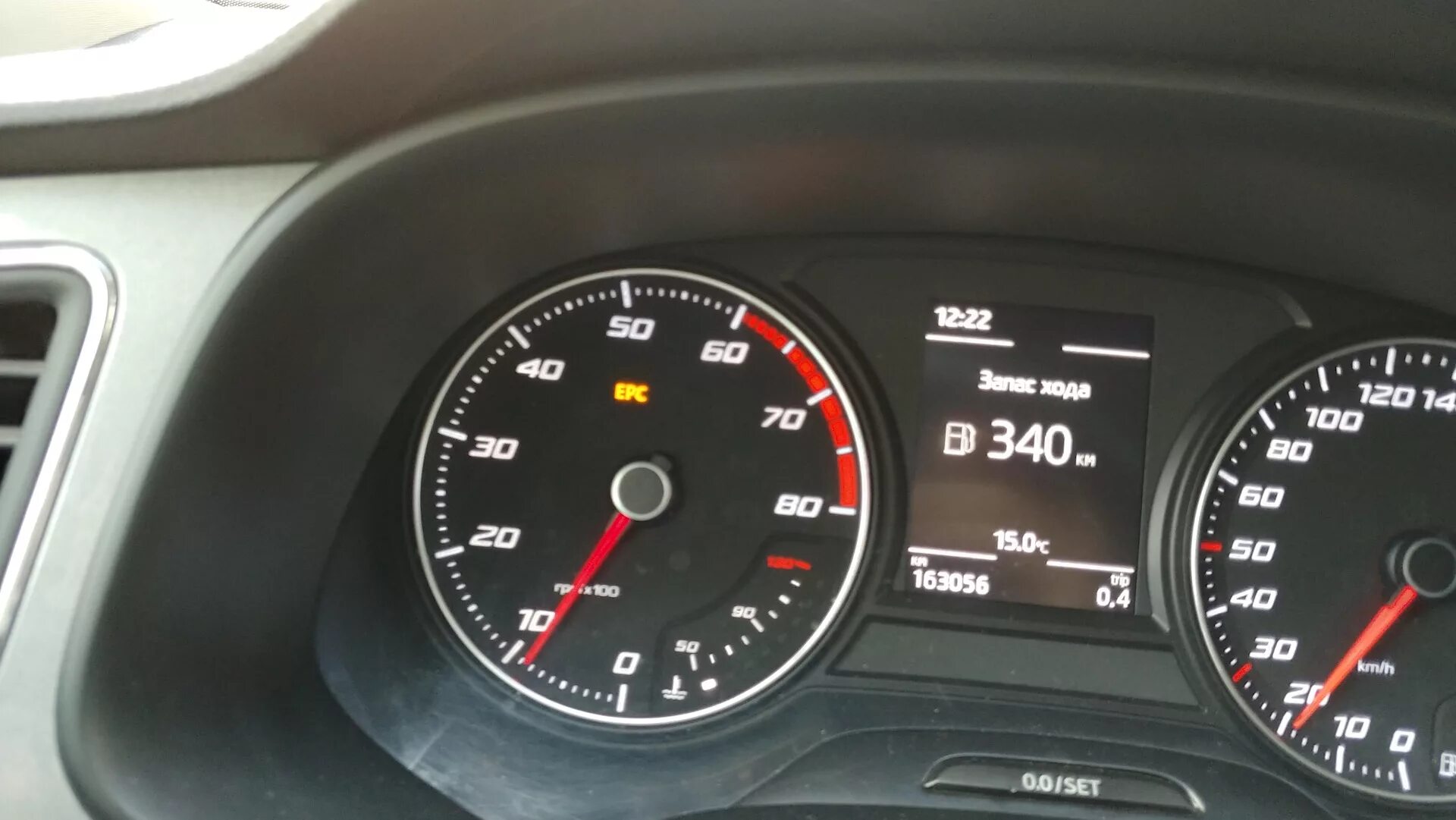 1.8 tsi ошибка epc. 1.8 tsi ошибка epc