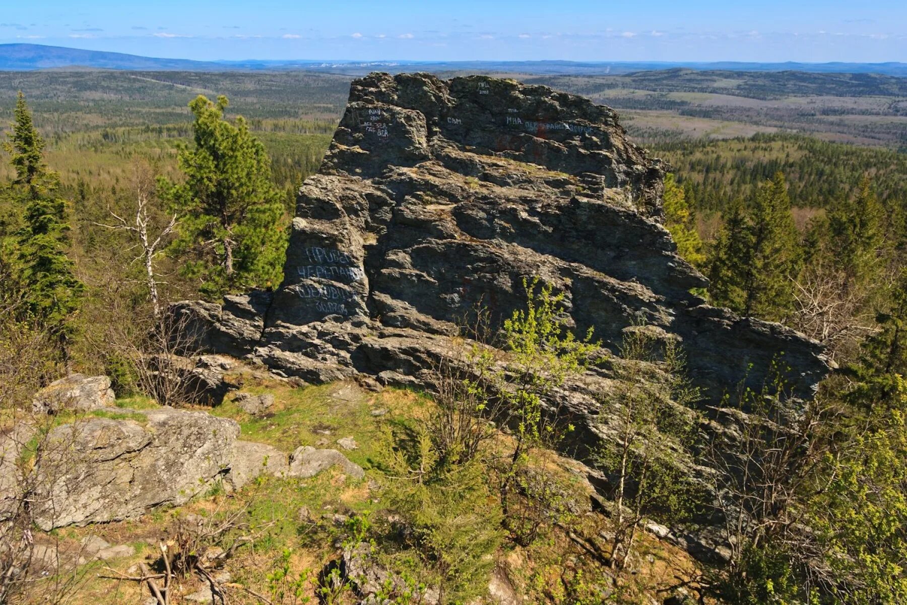 Колпаки пермь. Гора колпаки. Колпаки Пермский край. Природный парк колпаки. Гора колпаки Пермский край фото.