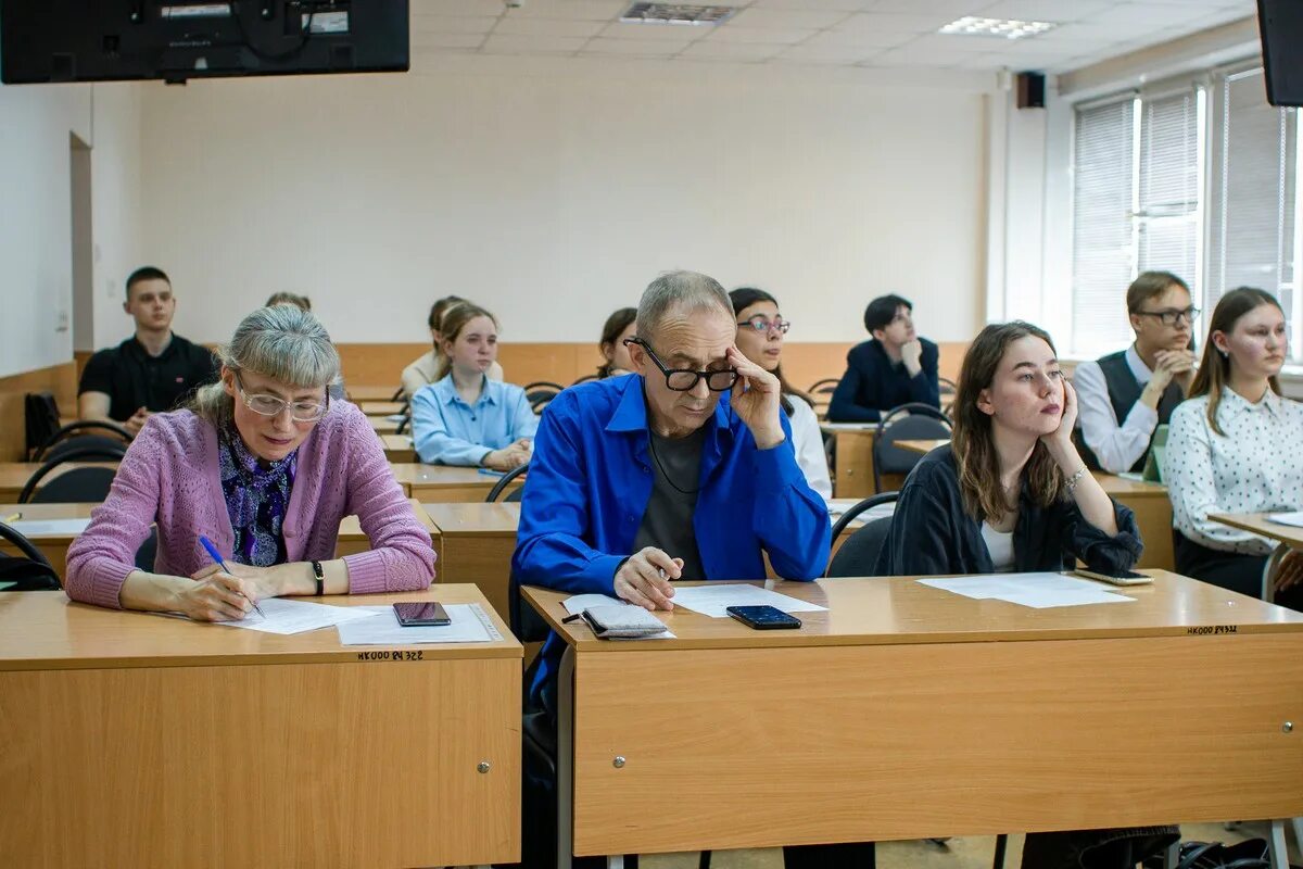 филология научные конференции