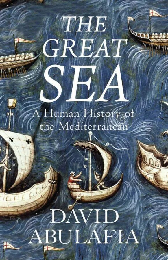 Море вода. Sea great 5. Sea great 5. Sea great 5. Bigsea.