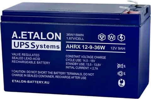 Etalon battery