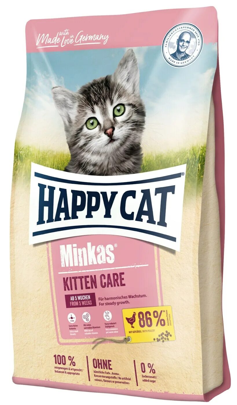 Сухие корма happy cat