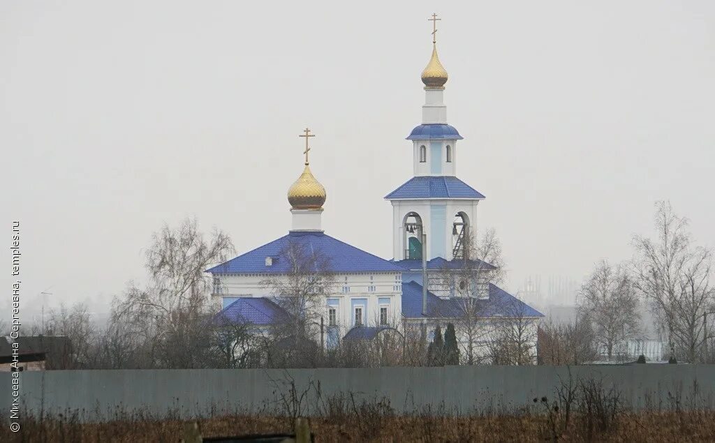 храм в богородицком липецкая область. липецкая богородицкое гагарина 1. храм село богородицкое липецкой области. храм село богородицкое липецкой области. липецкая область успенский храм.