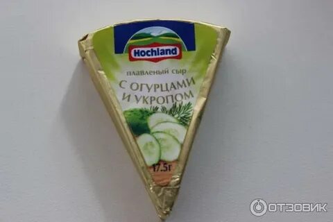 Плавленый сыр с зеленью