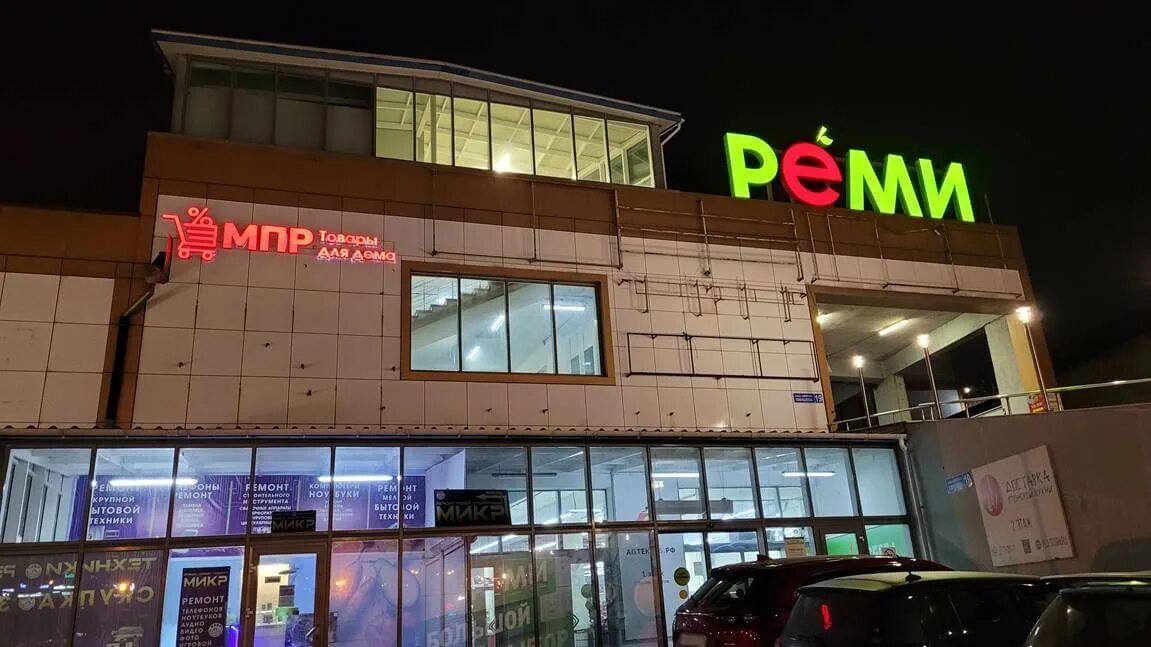 Адмирала юмашева 19 владивосток. Адмирала юмашева 35 владивосток. Г. Адмирала юмашева 7а. Адмирала юмашева 14.