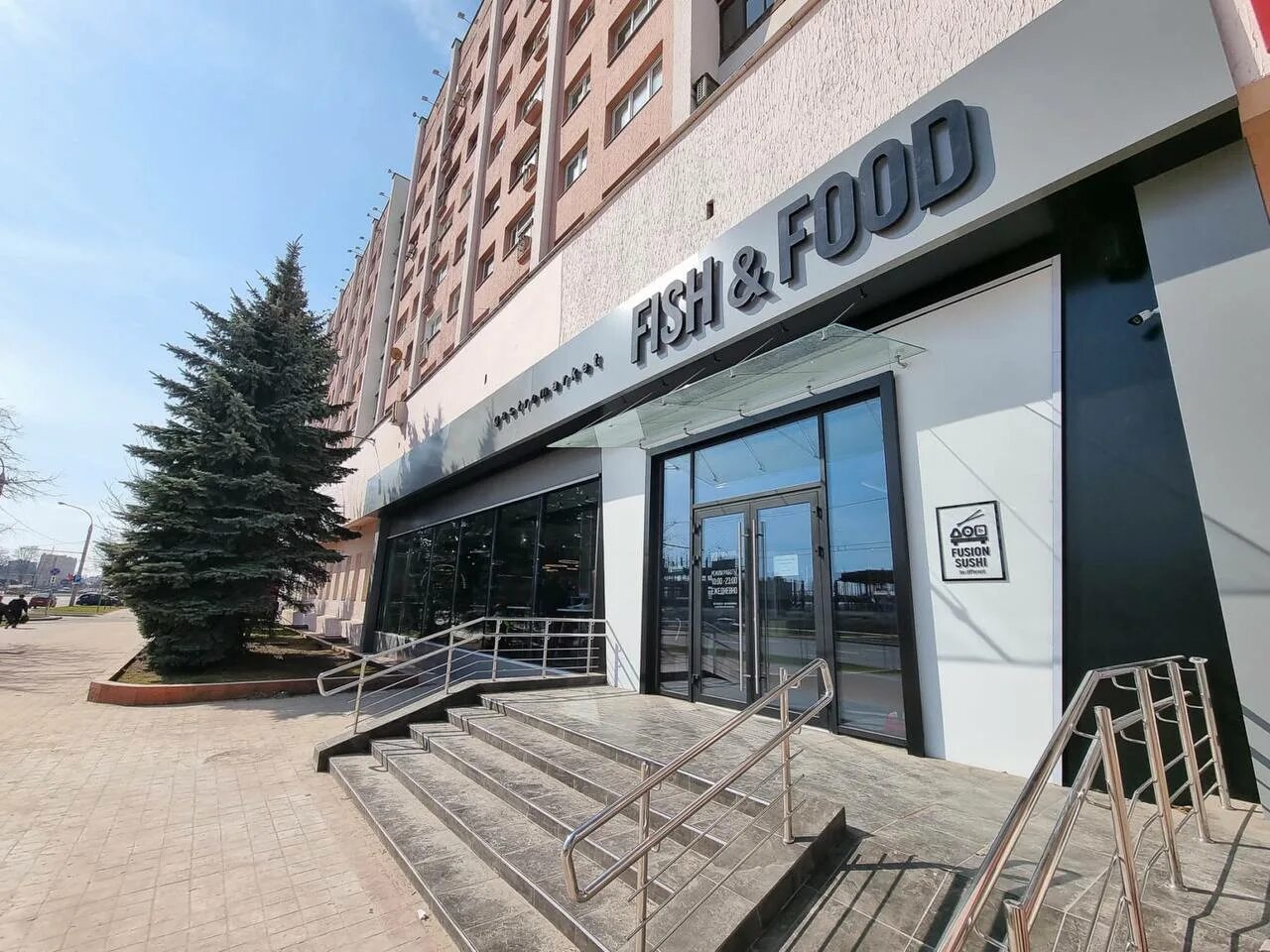 Fish food маяковского. Автомобиль food union рига. Fish food маяковского. Минск маяковского 14. Май фаворит фуд ис фиш.