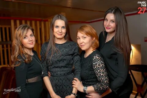 Уфа мьюзик