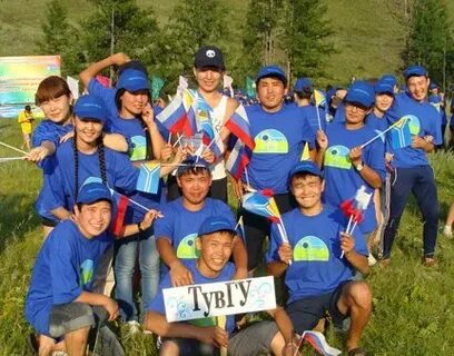 Погода в дургене республика тыва