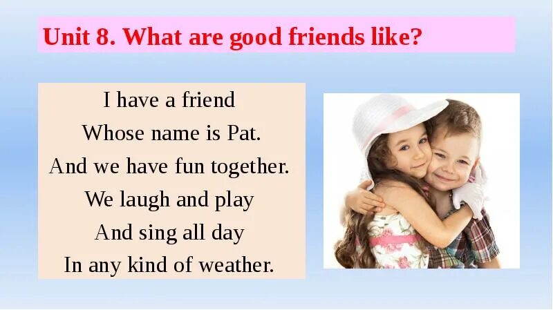 Does your best friend live. Презентация my friend. Презентация who is your best friend. Презентация на тему my best friend. Who is the best презентация.
