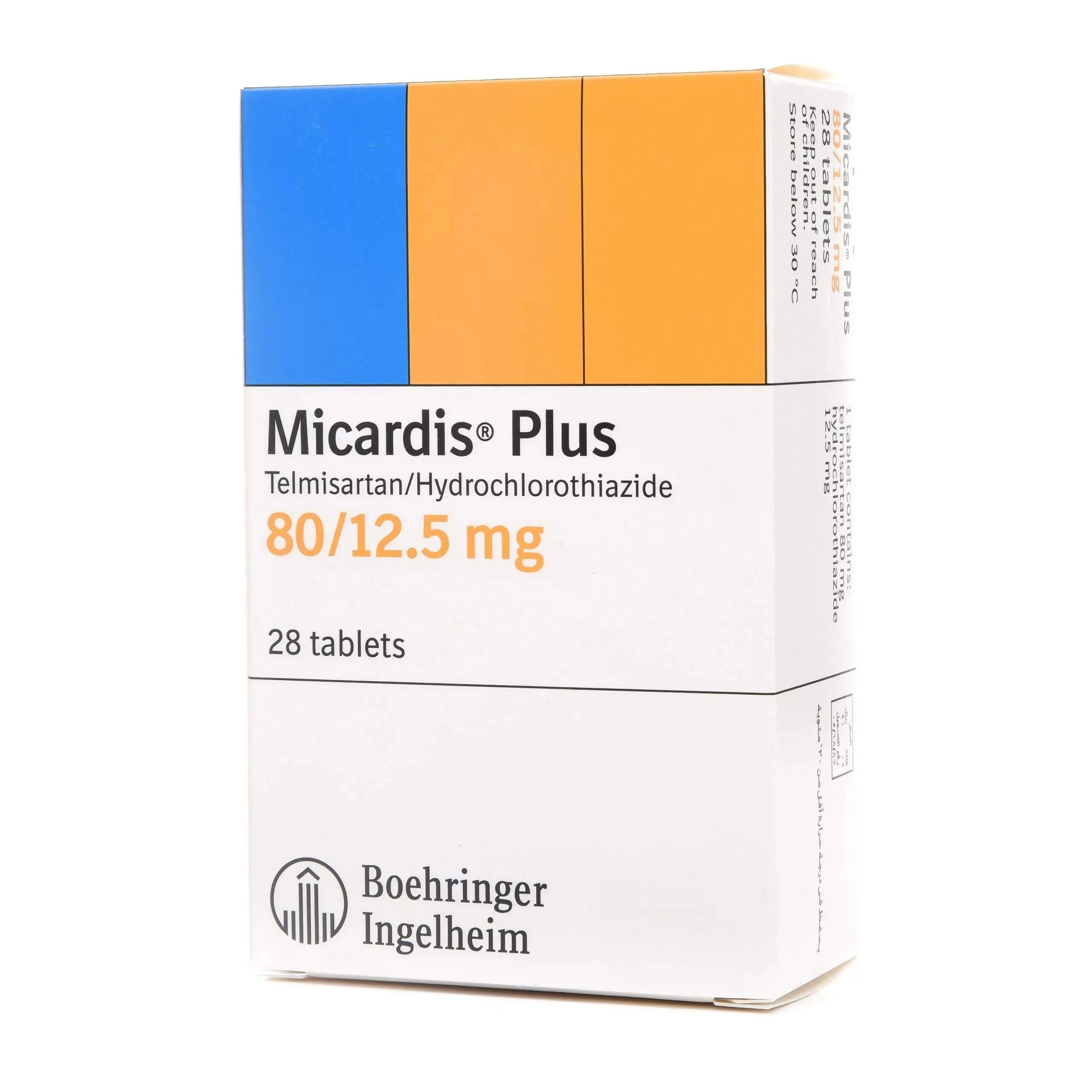 Телпресс плюс. 5. 80мг+12,5мг №28. Микардис 40 мг. Micardis plus 80 mg/12.