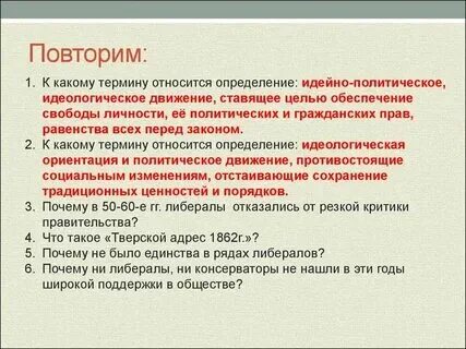 Это можно отнести к