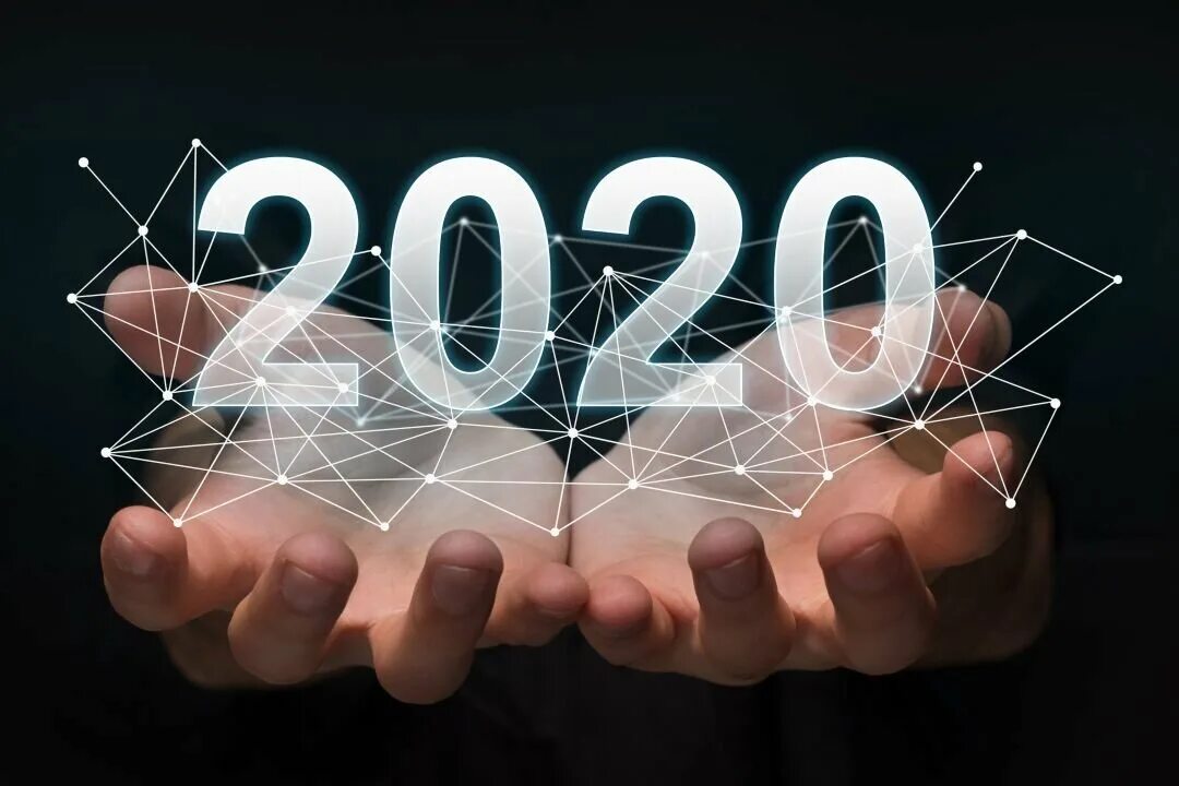 2020 Год. 2020 Картинка. 2020 Год год. Прощай 2020. 19 апреля 2020 год