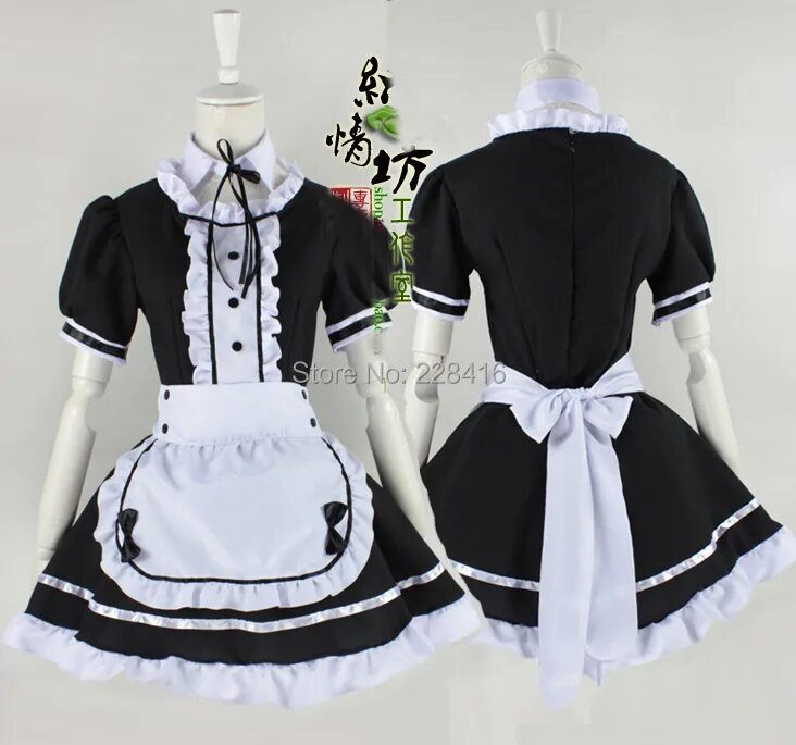 гача лайф горничные. платье горничной гача лайф. гача лайф одежда костюм горничной. платья в гача лайф костюм горничной. платье горничной гача лай.