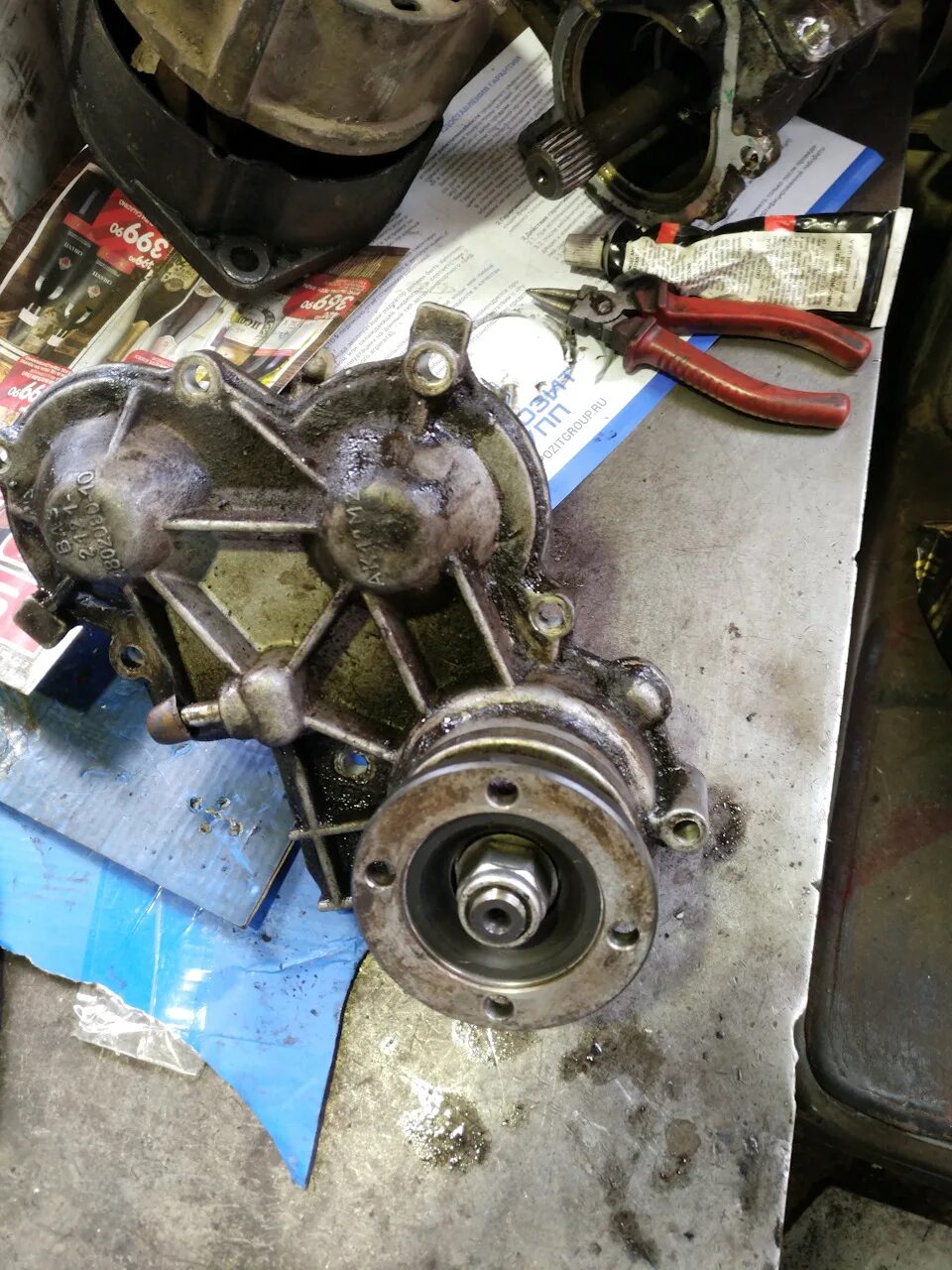 Кпп нива 2131. Убираем вой раздатки как убрать. Убираем вой раздатки как убрать. Убираем вой раздатки как убрать. Как убрать вой раздатки на ниве.