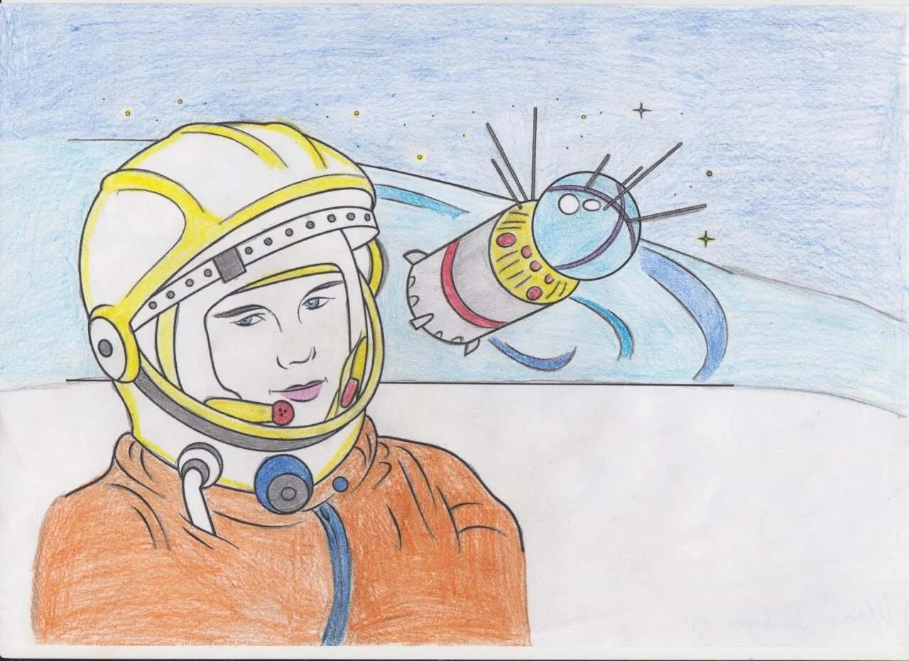 Первый полет в космос рисунок. Рисунок ко Дню космонавтики. Рисунок на день космонавтики для детей. Рисунок на день Космонавта. Детские рисунки ко Дню космонавтики.