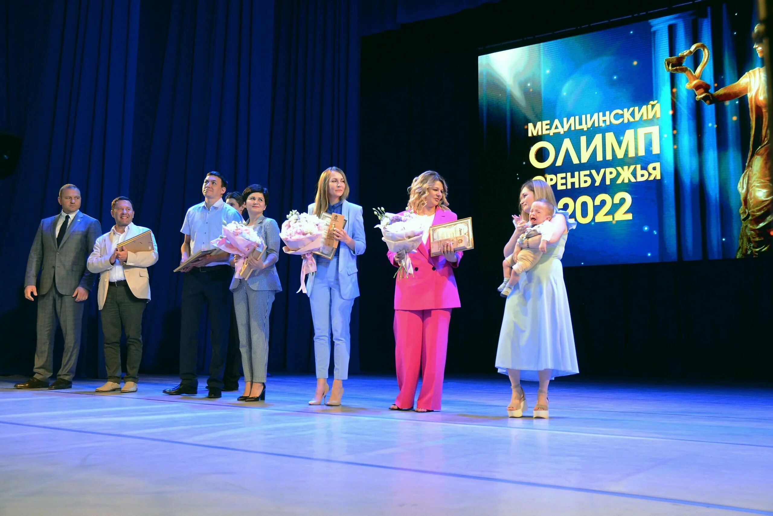 Медицинский Олимп Оренбуржья. Награждение врачей. Награждение врачеq. Награждение Олимп.