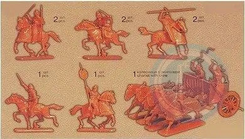 Iv i вв до н э