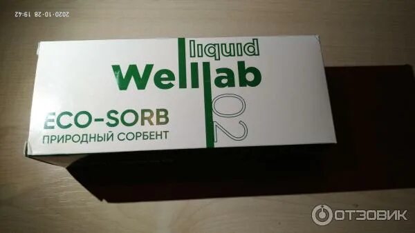 Экосорб гринвей. Сорбент гринвей. природный сорбент welllab. welllab гринвей сорбент. природный сорбент гринвэй.