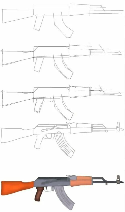 Автомат Калашникова рисунок зади. АК 47 рисунок поэтапно. Автомат АК 74 рисунок. АК 47 референс. Оружие поэтапно