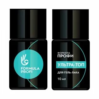 Ultra top